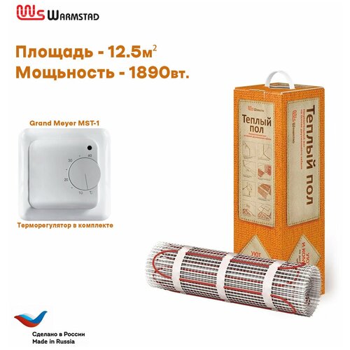 Теплый пол Warmstad Нагревательный мат WSM 1890 Вт125 квм с мех терморегулятором 12719₽