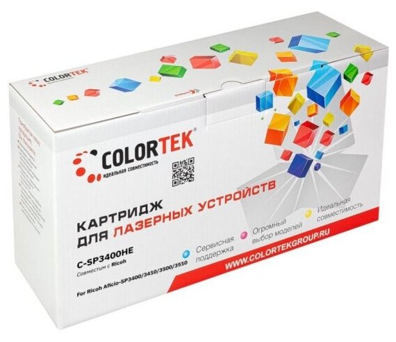 Картридж лазерный Colortek SP3400HE (406522) для принтеров Ricoh