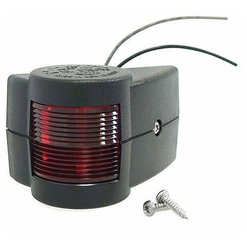 Огонь бортовой красный 55х86х46 мм черный корпус