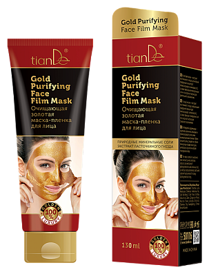 TianDe Маска косметическая Очищающая золотая маска - пленка