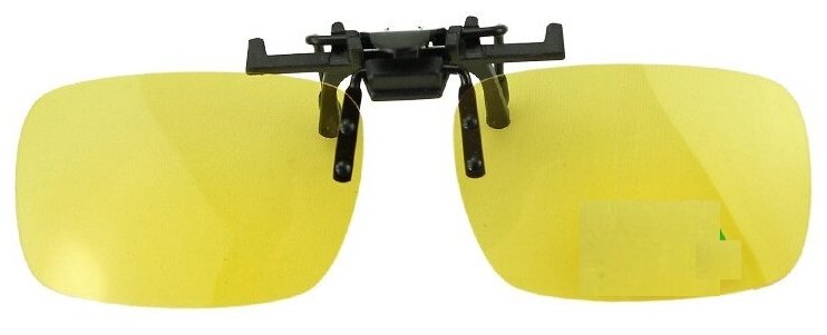 фото Очки С клипсой для водителей С близорукостью с жёстким футляром. Апельсин.