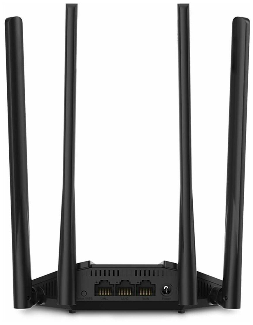 Mercusys MR1200G AC1200 Двухдиапазонный гигабитный Wi-Fi роутер PROJ