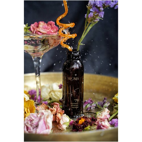 Наполнитель для ароматического диффузора RAW AROMA '79 / Рефил ароматизатора для дома с энергией свободы души / Бергамот, камелия, малина / 100 мл