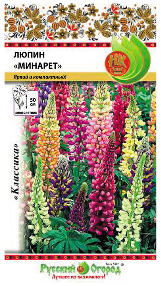 Семена цветов Люпин "Минарет" смесь 06 г