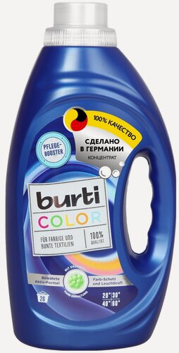 Изображение товара Жидкое средство для стирки Burti Color для цветного белья, 122575, 1,45 л