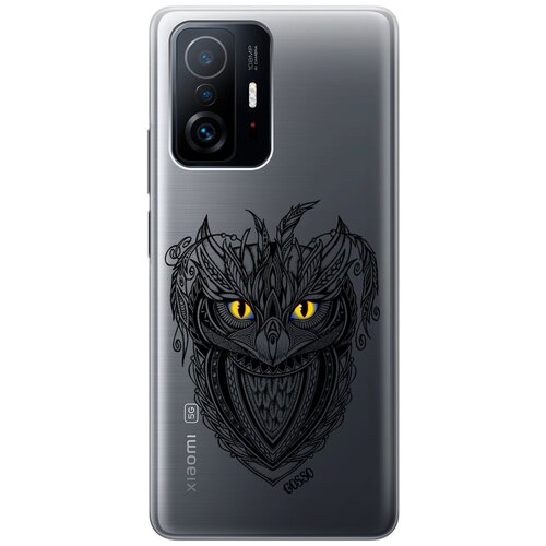 Силиконовый чехол на Xiaomi 11T, 11T Pro, Сяоми 11Т, 11Т Про с 3D принтом Grand Owl прозрачный чехол книжка на xiaomi 11t 11t pro сяоми 11т 11т про с 3d принтом grand leo черный