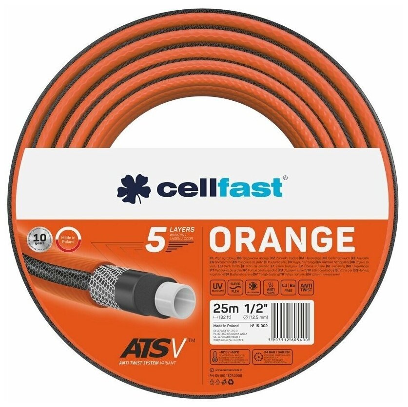 Шланг CELLFAST ORANGE 3/4'' 25 м - фотография № 1