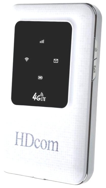 Беспроводной 3G/4G (Wi-Fi) роутер HD-ком Мод: МР150/4G (K85047RG4) с СИМ картой и 4G модемом - Wi-Fi 3G/4G/LTE маршрутизатор 4g wi fi роутер с сим