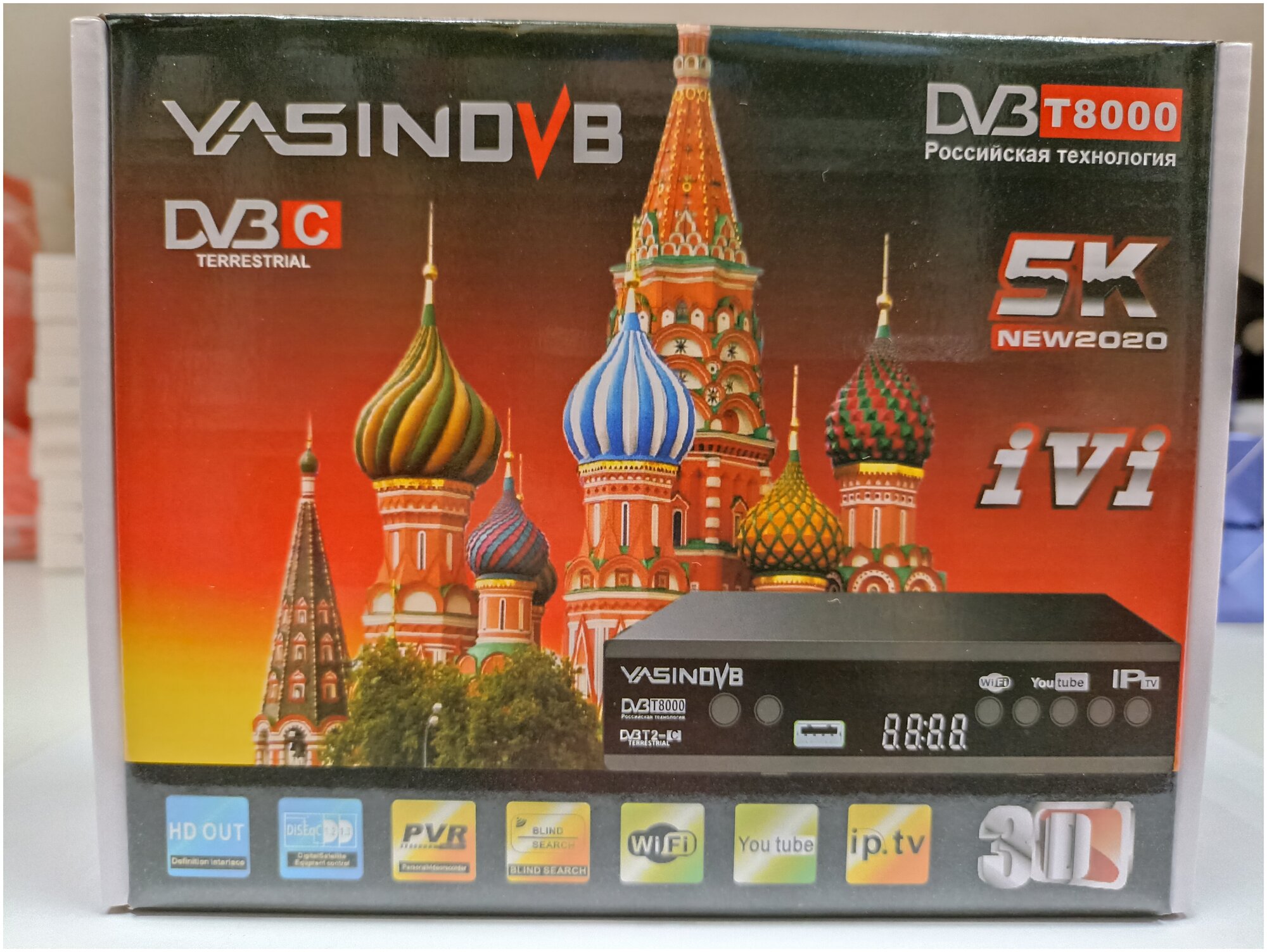 Цифровая DVB-T2 приставка YASIN T8000 ТВ цифровая приставка 1080P