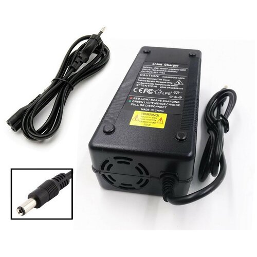 Зарядное устройство 36v - 4 ампера (А) с активным охлаждением