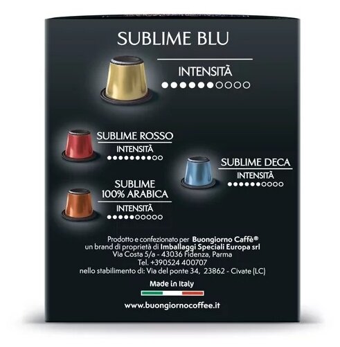 Натуральный средней прожарки Итальянский кофе в капсулах "Buongiorno" Nespresso Sublime Blu (50 капсул) - фотография № 3