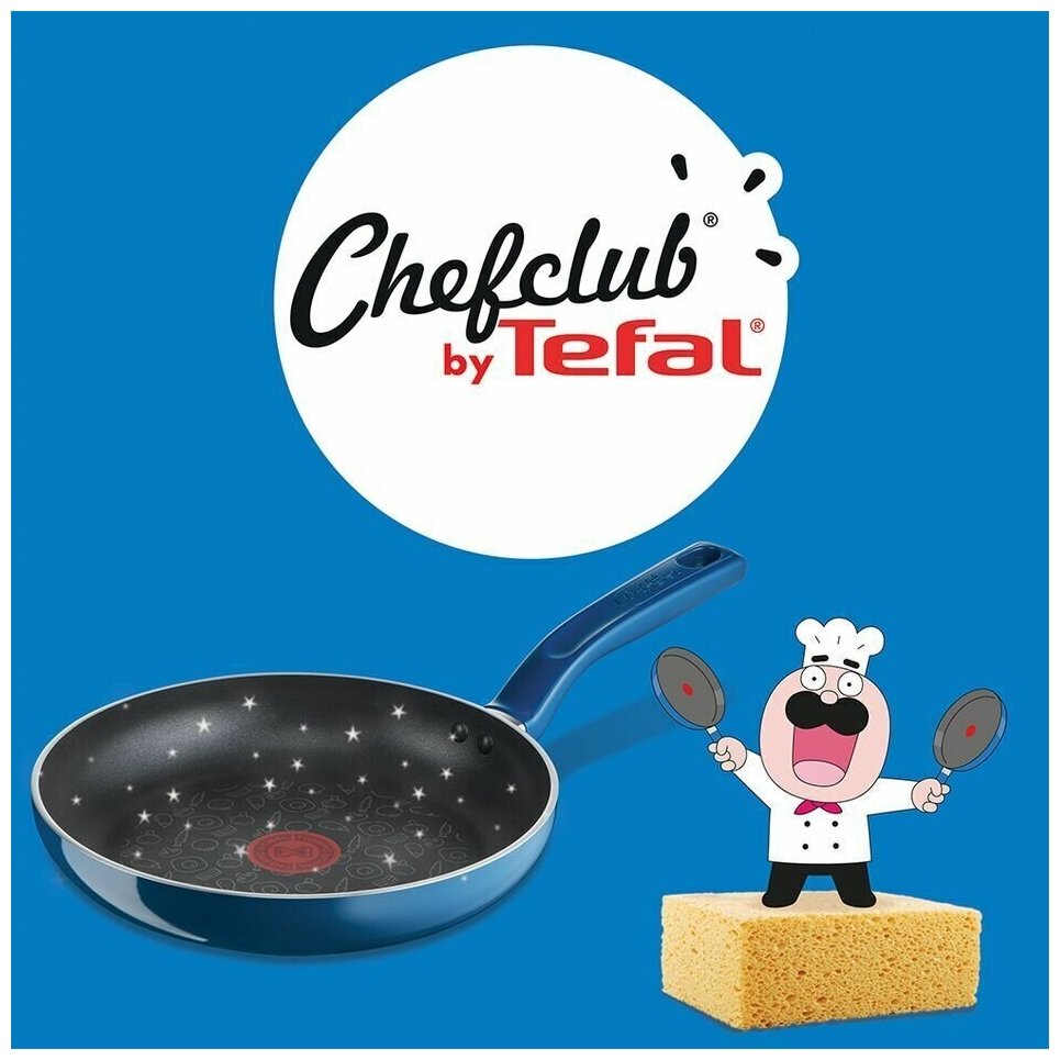 Сковорода Tefal Chef Club G8050404, 24 см - фотография № 7