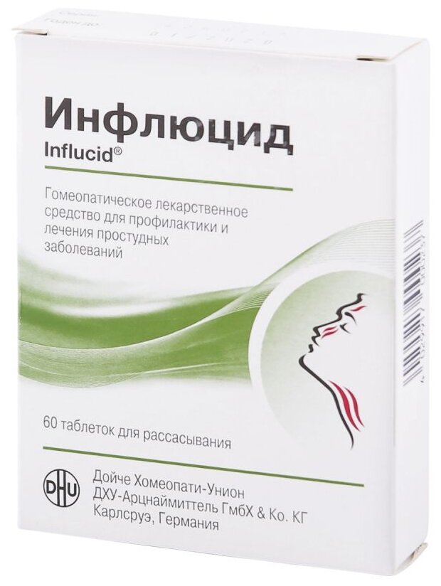 Инфлюцид таб. д/рассас. гомеопат., 60 шт.