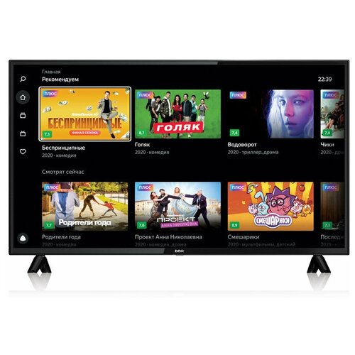 BBK Телевизор LED BBK 40 40LEX-7243FTS2C ЯндексТВ черный FULL HD 50Hz DVB-T2 DVB-C DVB-S2 USB WiFi Smart TV RUS 1543900₽