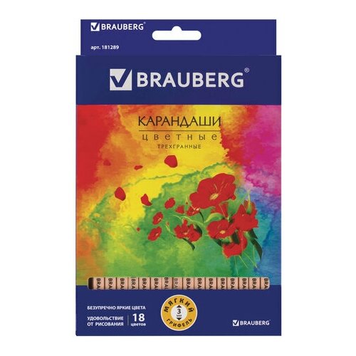 Карандаши цветные BRAUBERG 