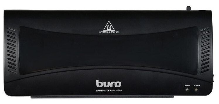 Ламинатор Buro BU-L280 A4 (80-125)мкм 25см/мин