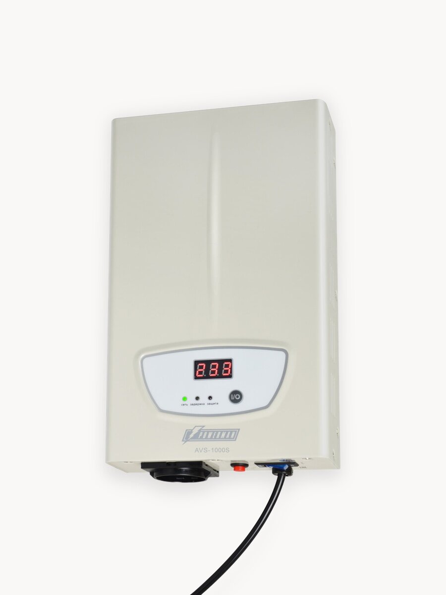 Стабилизатор напряжения POWERMAN AVS 1000 S, 800 Вт, 220 В, навесной, настенный для котла