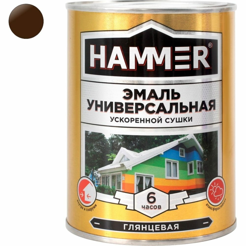 фото Эмаль универсальная Hammer ЭК000144083