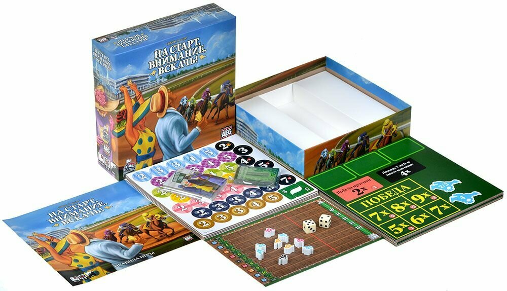 Настольная игра Choo Choo Games - фото №12