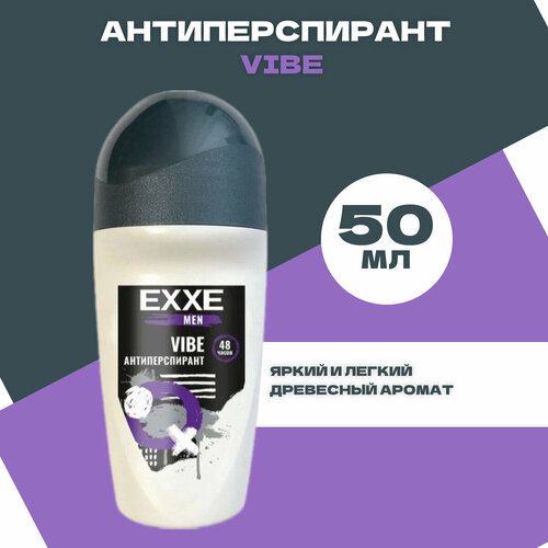 Дезодорант EXXE MEN антиперспирант VIBE, 50 мл exxe men дезодорант мужской антиперспирант vibe 50 мл