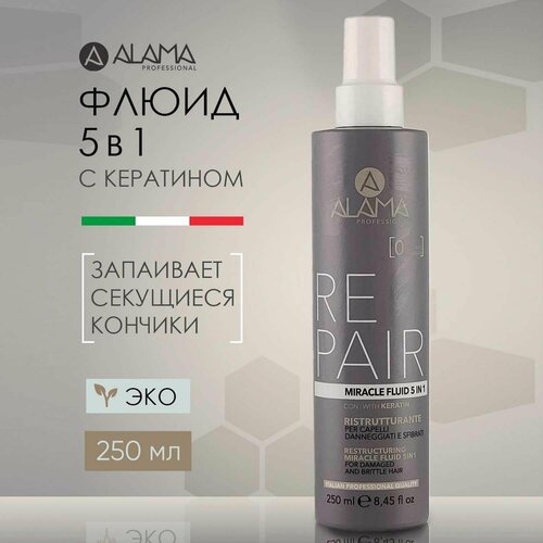 Alama Флюид для волос Алама Repair, 250 мл, бессульфатный увлажняющий комплекс 5в1 для ухода за волосами для легкого расчесывания укрепления и восстановления флюид восстанавливающий для волос barex repair fluid 15 мл