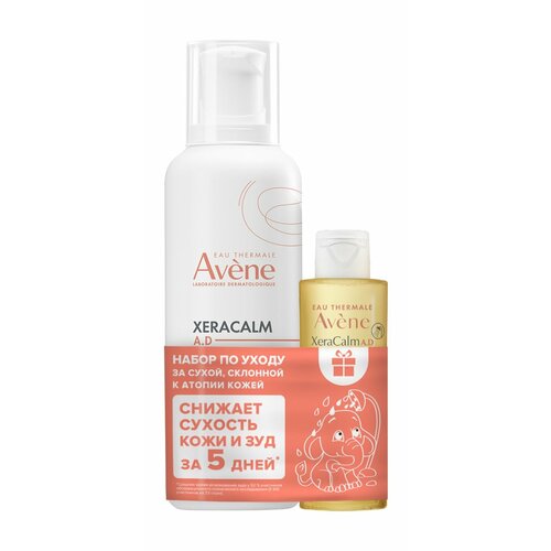 AVENE XeraCalm A.D. Набор (Крем 400 мл + Масло для лица и тела очищающее 100 мл)