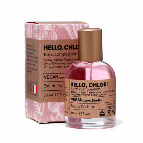 Парфюмерная вода Vegan Love Studio Hello, Chloe, 50 мл (по мотивам Chloe Eau De Parfum (Chloe) парфюмерная вода chloé chloe eau de parfum 30 мл