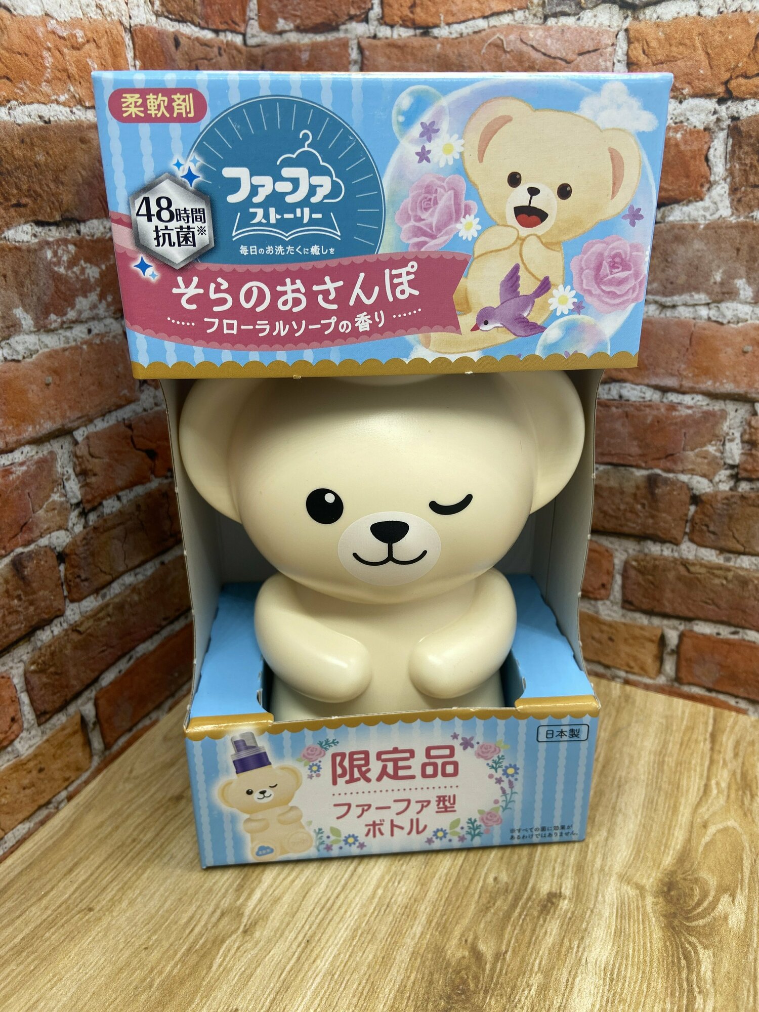 фото NS FaFa Детский кондиционер-ополаскиватель с антибактериальным эффектом аромат фруктов 500 мл.