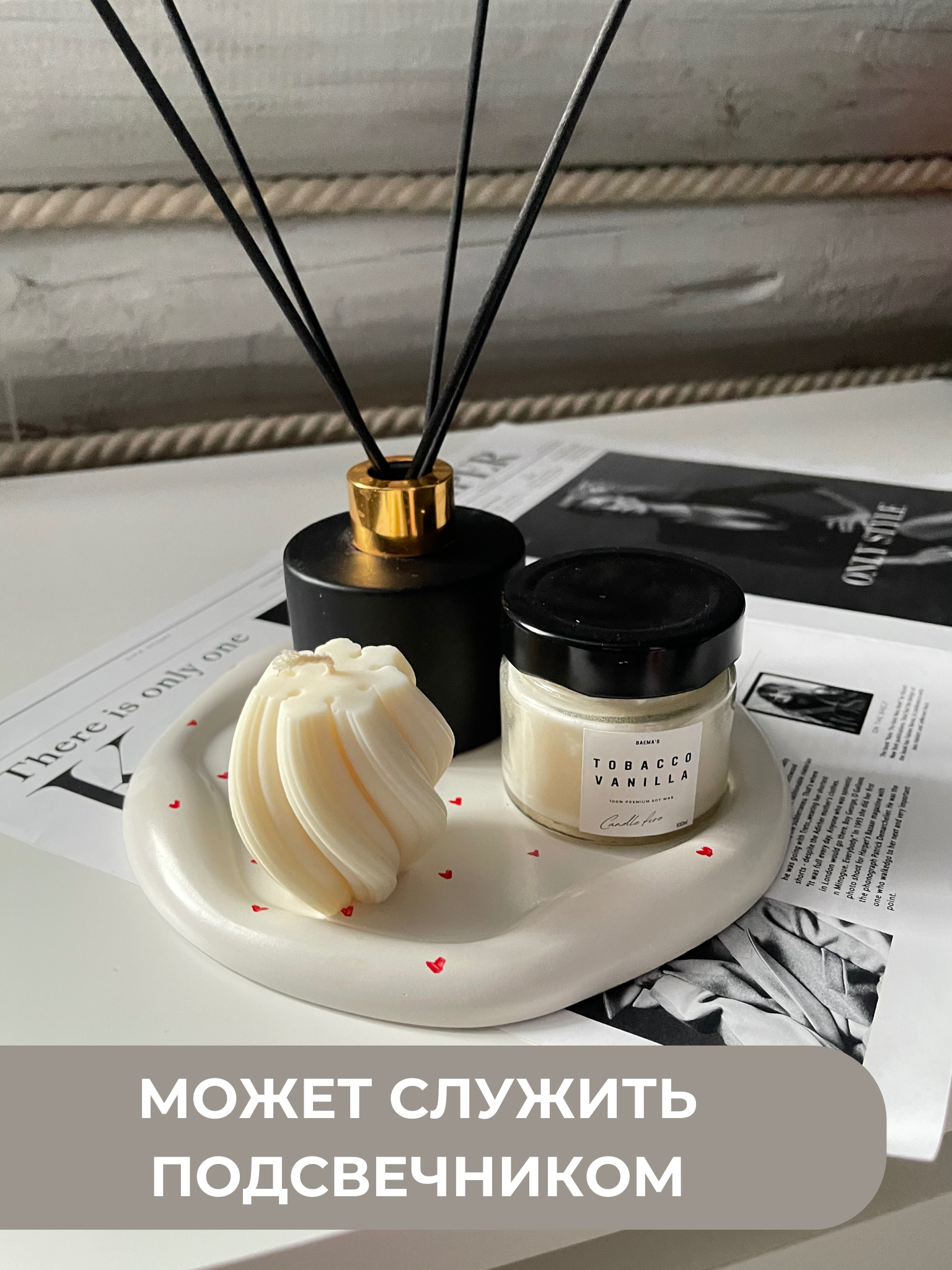 Изображение Декоративный поднос для аксессуаров - подставка для украшений и свечей, мелочи, из гипса с сердечками