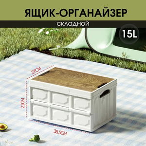 Основная фотография от вендора