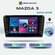 Магнитола MEDIABASS Mazda 3 2004-2009, 2/32ГБ, с крутилками / Маз...