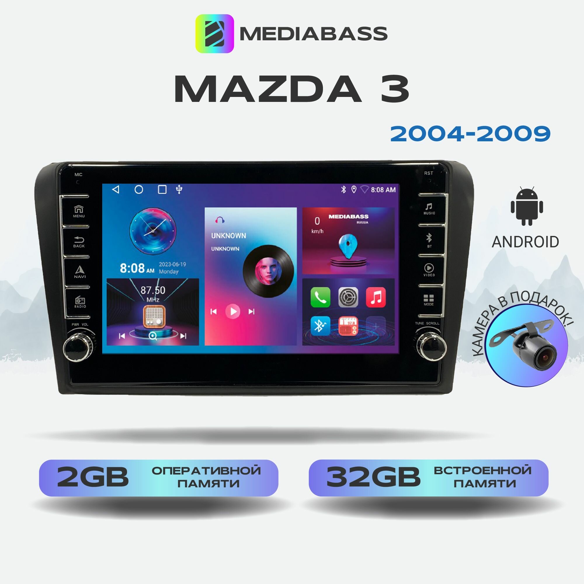 Магнитола Zenith Mazda 3 2004-2009, Android 12, 2/16ГБ, с крутилками / Мазда 3