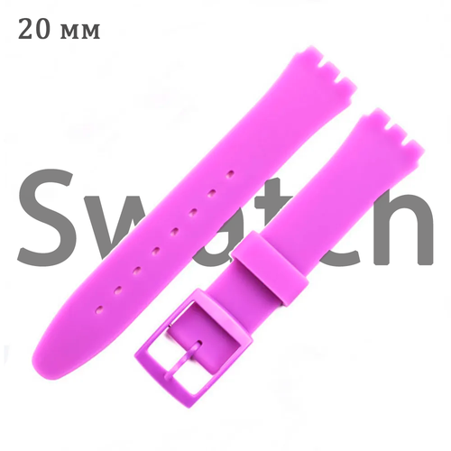 фото Ремешок swatch, размер 20, фиолетовый