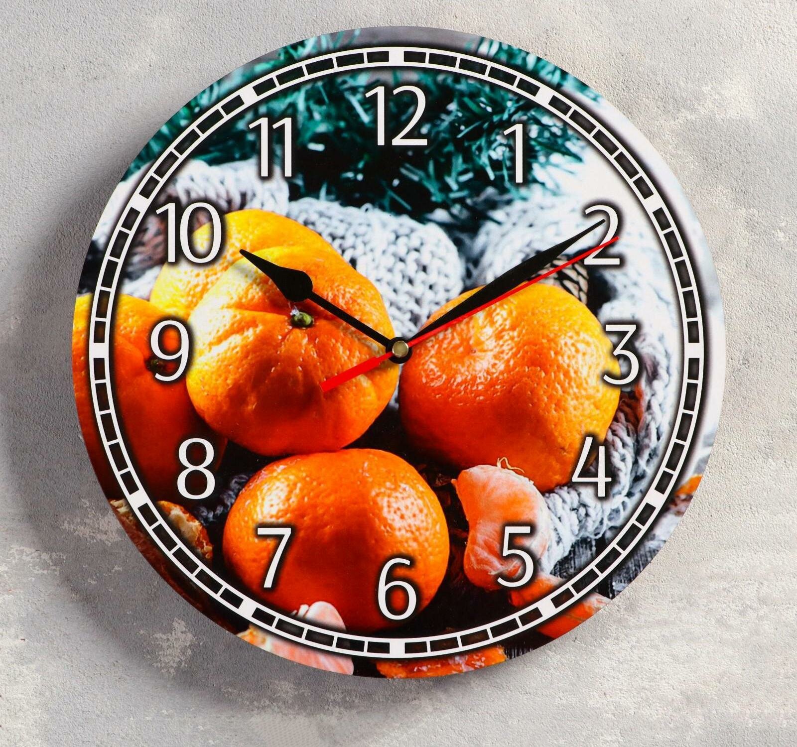 Часы настенные "Новый год. Мандарины", d24 см, плавный ход, микс стрелки