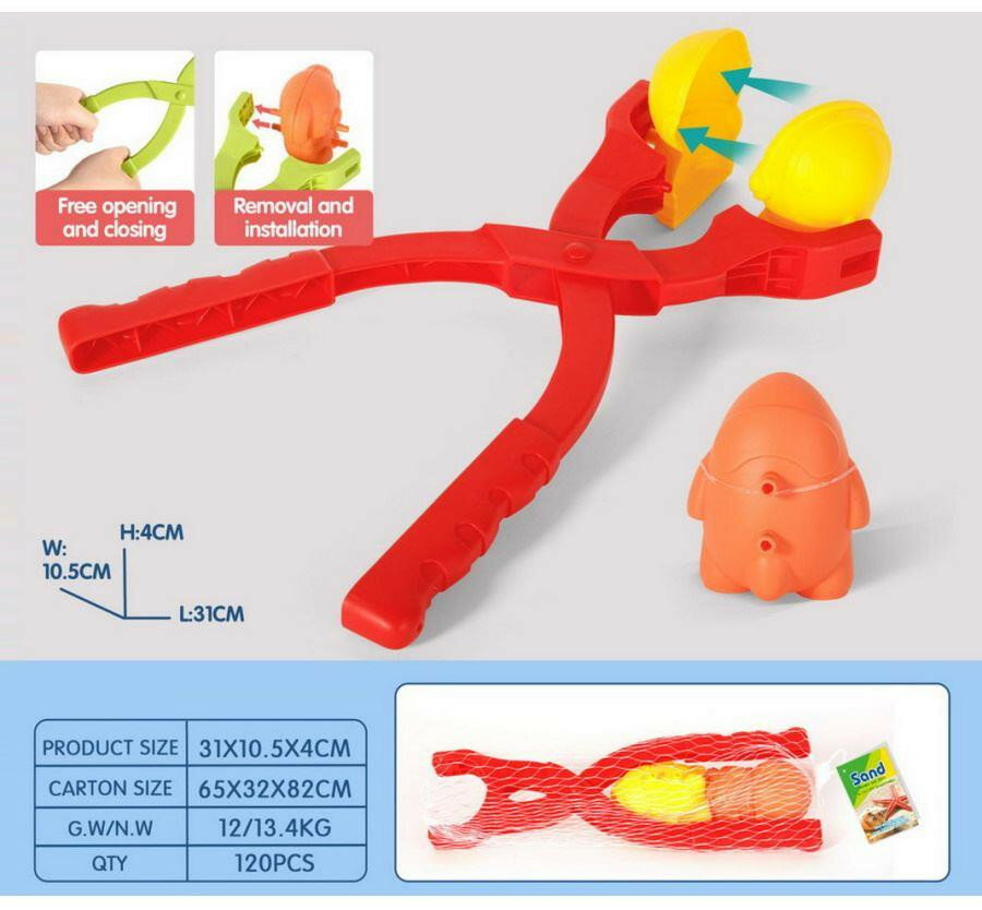 Игрушка (рыжий КОТ Форма для снега в наборе 31х4х10,5см, в сетке СЛ-5610 ПП-00206627)