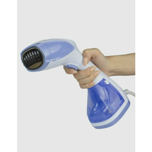 Ручной отпариватель 299900₽