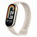 Фитнес-трекер Xiaomi Smart Band 8 M2239B1, 1.62", золото белое / ...