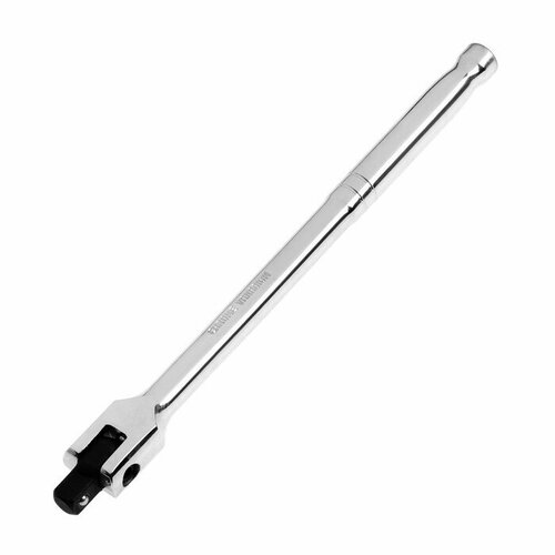 Вороток шарнирный тундра CrV квадрат 38 250 мм 1780₽