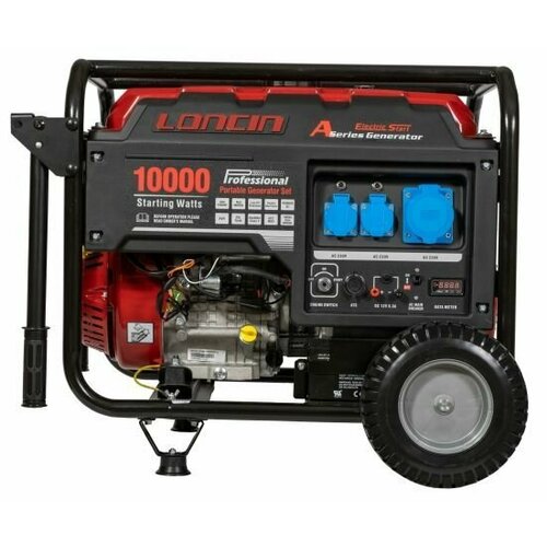 Генератор Loncin LC10000D-AS