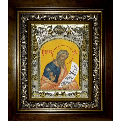 святой пророк иезекииль икона в рамке 8 9 5 см Икона Иезекииль пророк