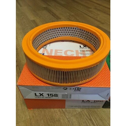 Фильтр воздушный карбюратор круглый ВАЗ 2101-2112 500₽