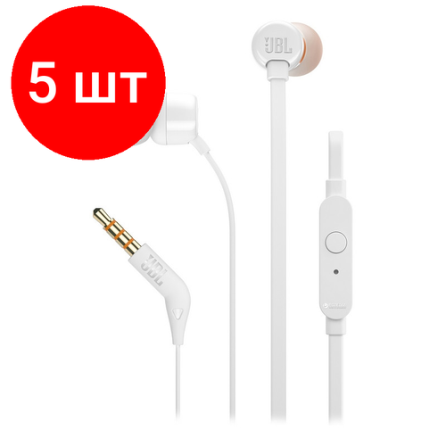 Комплект 5 штук Наушники JBL T110WHT белый 6775₽