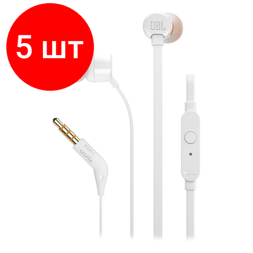 Комплект 5 штук, Наушники JBL T110WHT белый