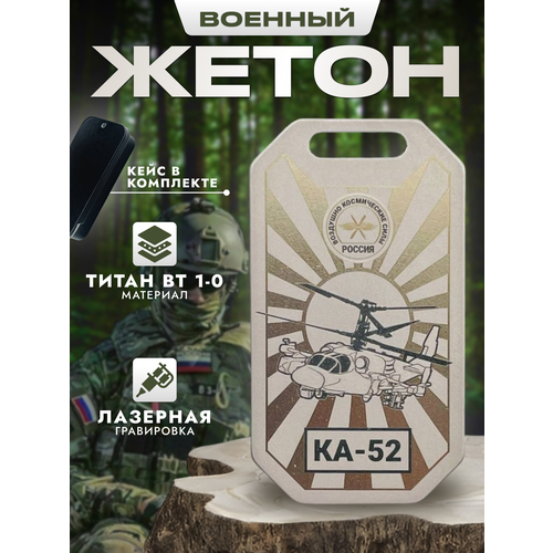 Колье, коричневый, серый