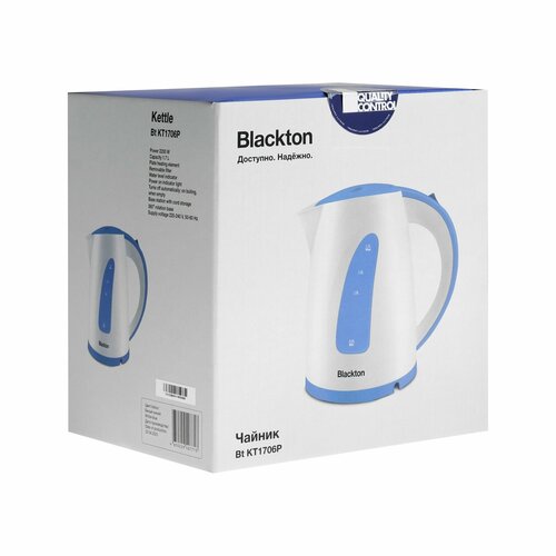 Чайник электрический Bt KT1706P пластик 17 л 2200 Вт бело-голубой 345700₽