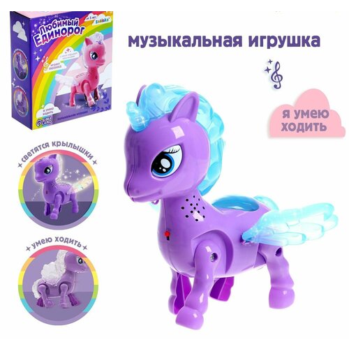 Игрушка Любимый единорог, ходит, свет, русская озвучка zabiaka игрушка любимый единорог ходит свет русская озвучка