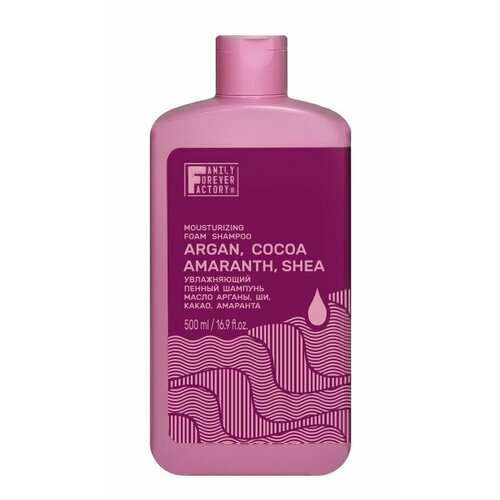 FAMILY FOREVER FACTORY Шампунь Hair Pure Boom увлажняющий Масло арганы ши какао амаранта 500 мл 462₽