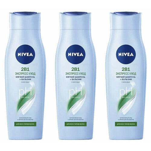 Шампунь-ополаскиватель для всех типов волос Nivea, 2 в 1, Экспресс-уход с алоэ вера, 250 мл, 3 шт