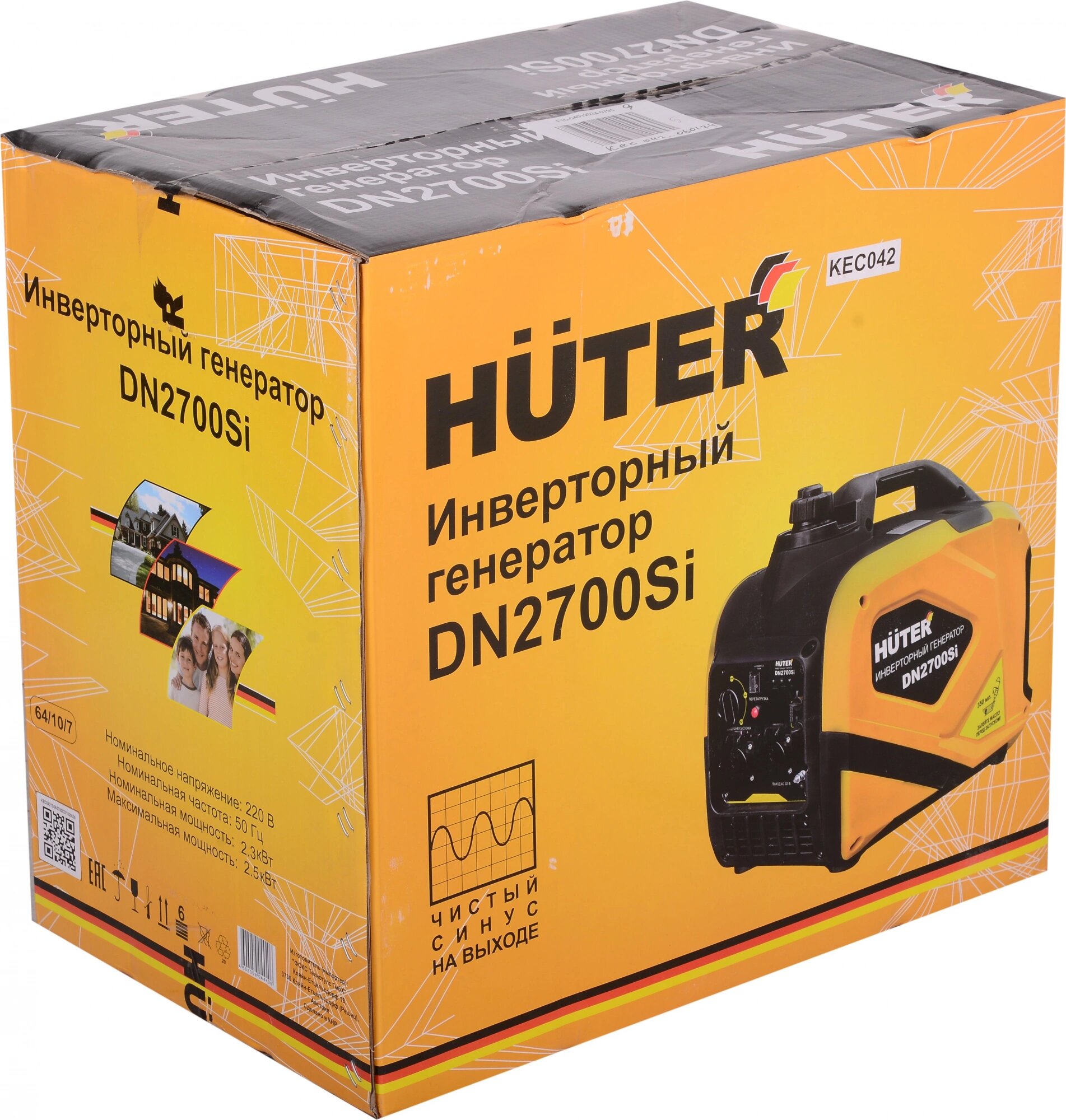 Генератор Huter DN2700Si 2.5кВт