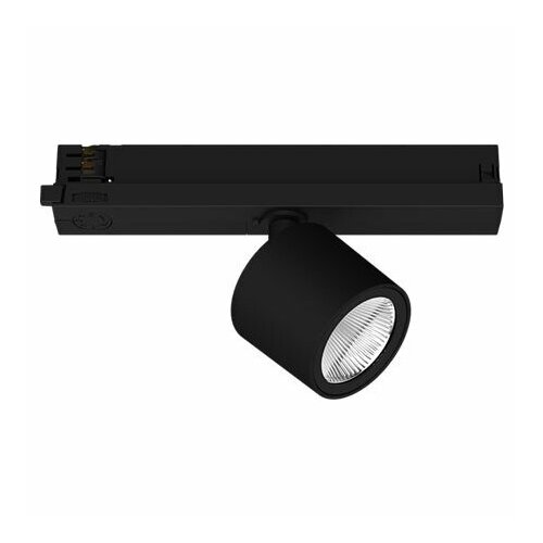 Точечный светильник прожектор 1x20Вт ORYOT10193045DALIsw LTS 664042 4043544731746 68240₽